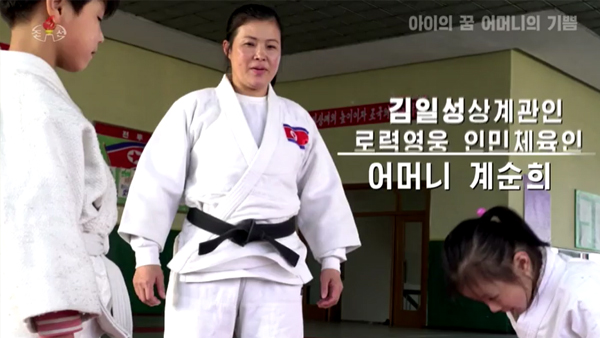 [평양핫라인] 10년 맞은 북한의 어머니날 '모성영웅'부터 '처녀어머니'까지