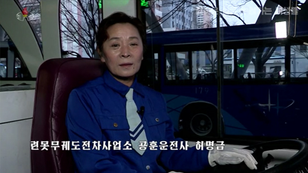 [평양핫라인] 10년 맞은 북한의 어머니날 '모성영웅'부터 '처녀어머니'까지