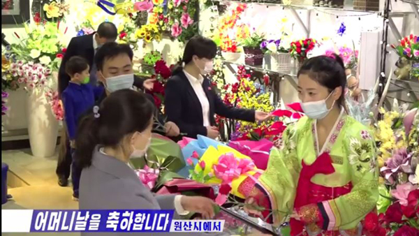 [평양핫라인] 10년 맞은 북한의 어머니날 '모성영웅'부터 '처녀어머니'까지