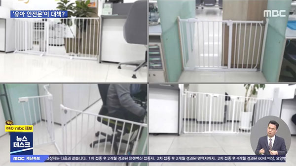 [탐정M] 100kg 넘는 냉장고 혼자서 '끙끙'‥수리기사들이 원하는 한가지는?