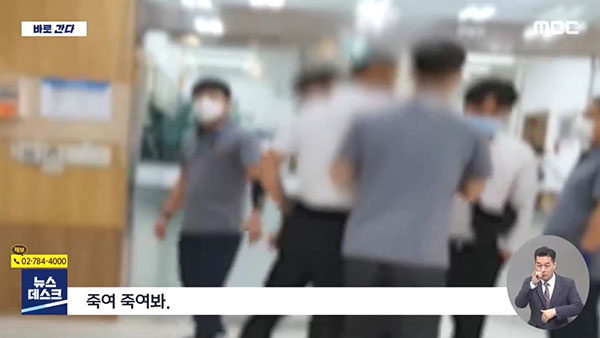 [탐정M] 100kg 넘는 냉장고 혼자서 '끙끙'‥수리기사들이 원하는 한가지는?