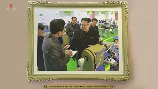 [평양핫라인] '인민소비품 생산' 올인‥북한의 생산 현장에서는 무슨일이?