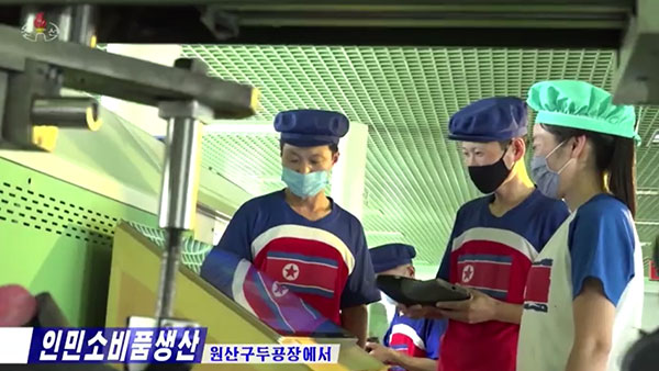[평양핫라인] '인민소비품 생산' 올인‥북한의 생산 현장에서는 무슨일이?