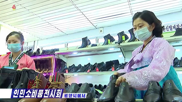 [평양핫라인] '인민소비품 생산' 올인‥북한의 생산 현장에서는 무슨일이?