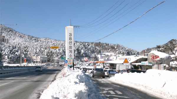[평양핫라인] 분단의 상징 38선을 찾아서 1