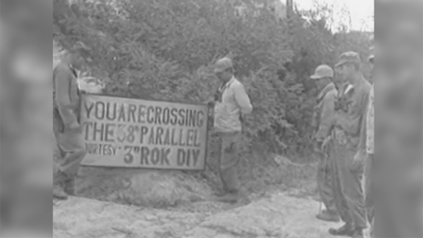 [평양핫라인] 분단의 상징 38선을 찾아서 1