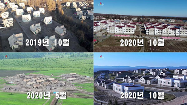 [평양 핫라인] 북한 "농촌진흥의 표준"- 삼지연시 개건 공사는 어떻게?  