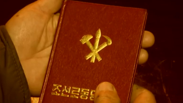 평양핫라인새로운교복가방생산학용품에올인한북한