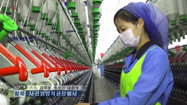 [평양핫라인] '새로운 교복·가방 생산'‥학용품에 올인한 북한 