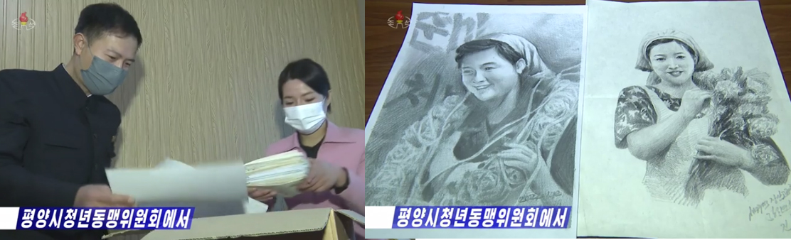 [평양핫라인] '새로운 교복·가방 생산'‥학용품에 올인한 북한 