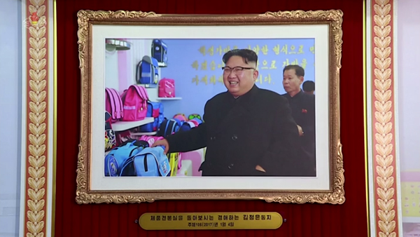 [평양핫라인] '새로운 교복·가방 생산'‥학용품에 올인한 북한 