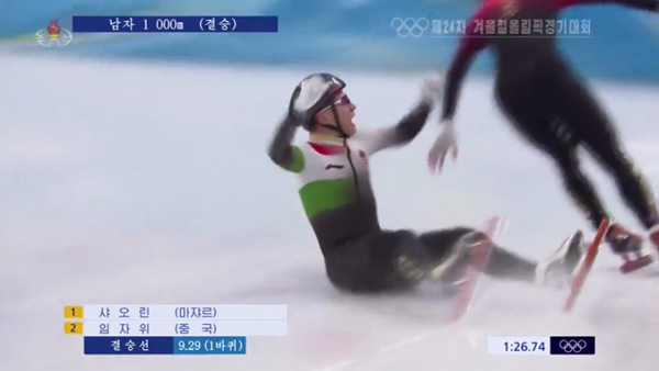 [평양핫라인] 개막 닷새 만에 올림픽 '녹화중계' 시작한 북한 