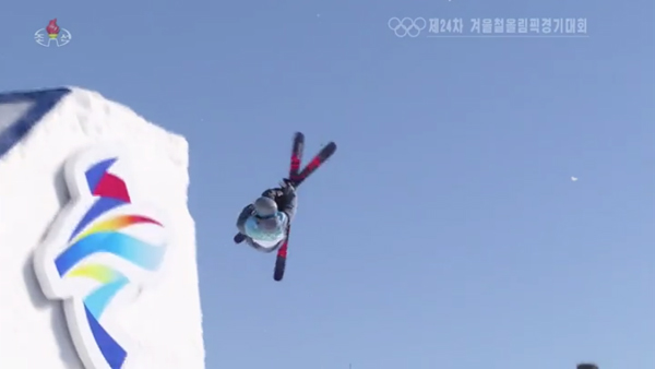 [평양핫라인] 개막 닷새 만에 올림픽 '녹화중계' 시작한 북한 