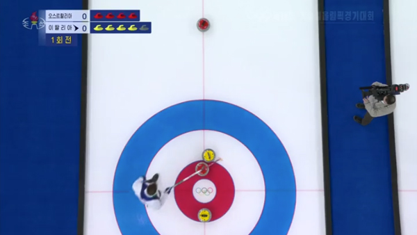 [평양핫라인] 개막 닷새 만에 올림픽 '녹화중계' 시작한 북한 