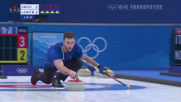 [평양핫라인] 개막 닷새 만에 올림픽 '녹화중계' 시작한 북한 