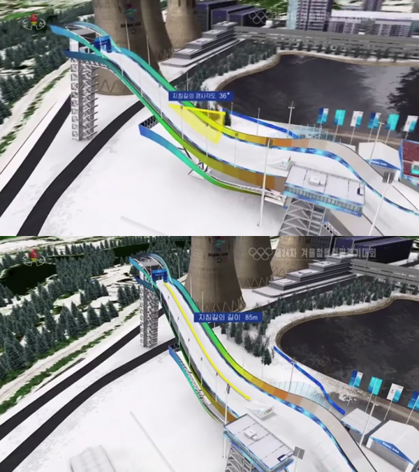 [평양핫라인] 개막 닷새 만에 올림픽 '녹화중계' 시작한 북한 
