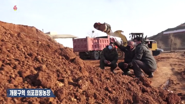 [평양핫라인] 10년 농업진흥계획의 시작‥농사차비 독려에 총력