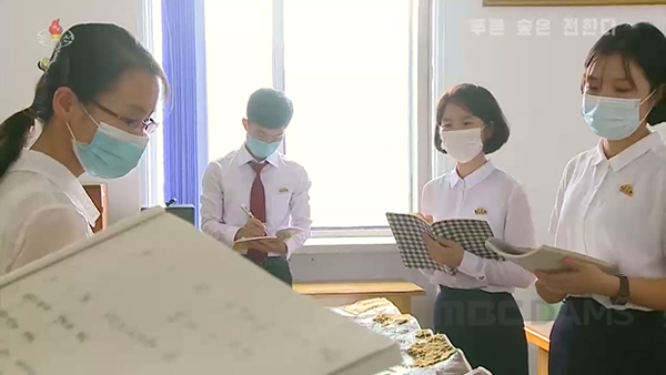 [평양핫라인] '봄철나무심기' 총력‥"산림복구전투는 최대 애국사업"