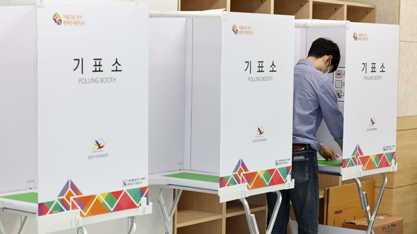 [코로나 인사이트] 내일부터 사전투표‥확진자 투표는 어떻게?