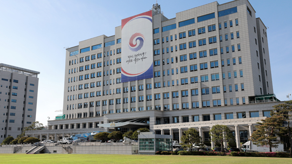 [용산M부스] 일단, 당분간 "용산 대통령실"‥국민공모작은 왜 안 됐을까?