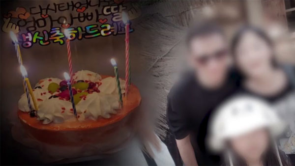 [탐정M] 감전사 일용직에게 "회사가 살아야‥작업 아니었다 해줘"