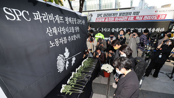 "SPC 회장 사과, 헛웃음만 나왔다" 어머니의 작심 토로