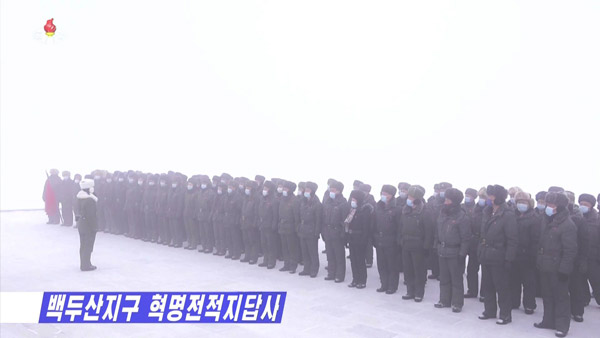 [평양핫라인] "위기정면 돌파!": 엄동설한 백두산 행군, 이유는?