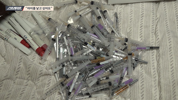 [스트레이트] "소득 제한 폐지" 믿었는데‥슬며시 사라진 난임 공약