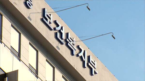 [탐정M] "침팬지 사회에도 영아살해가 있을까요?"-진화심리학으로 본 '영아살해' 범죄