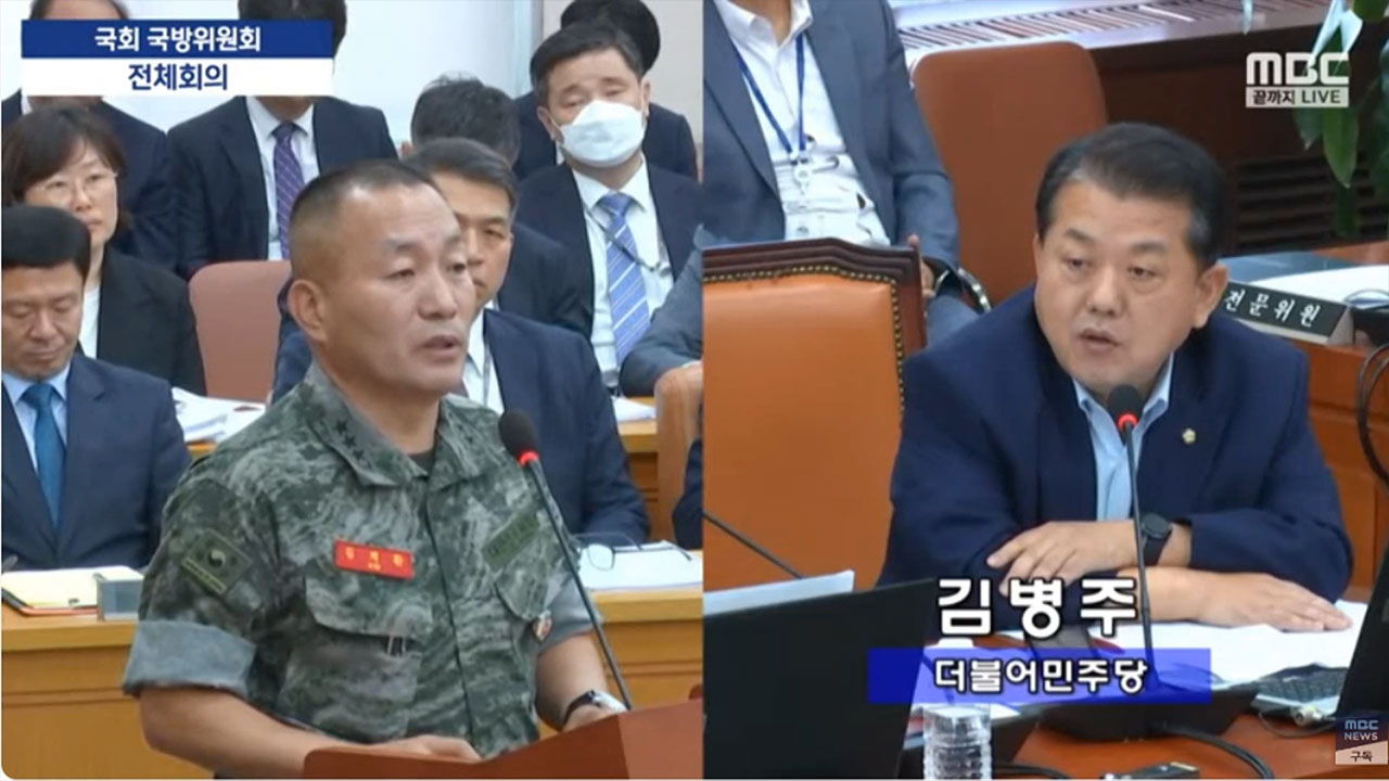 그날 밤 사령관의 전화 "정훈이가‥"