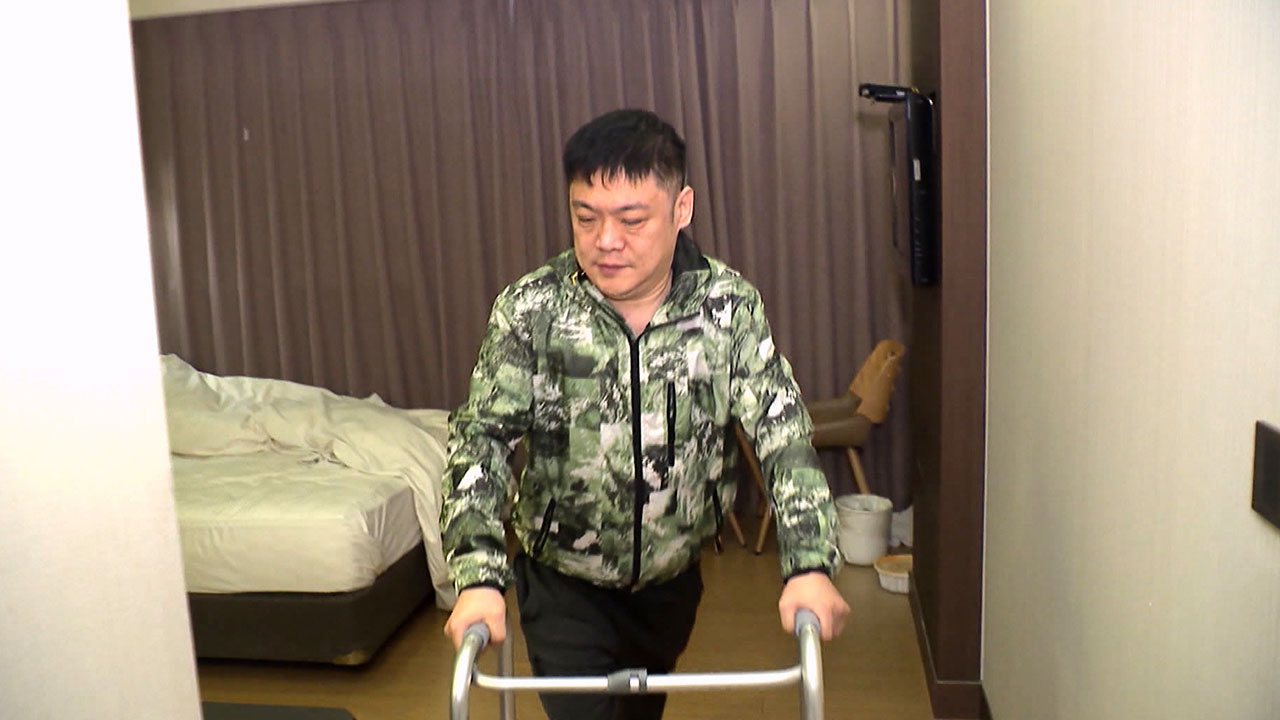 [M피소드] '보행상 장애가 심한 장애인'?‥없는 개념으로 장애인 콜택시 이용 거부한 서울시