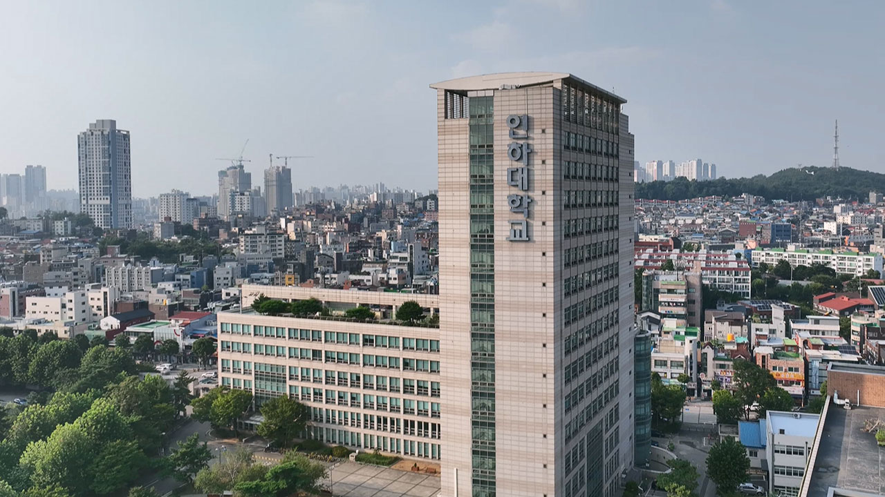 [M피소드] 텔레그램 딥페이크 성범죄에 피해자가 직접 나선 이유 