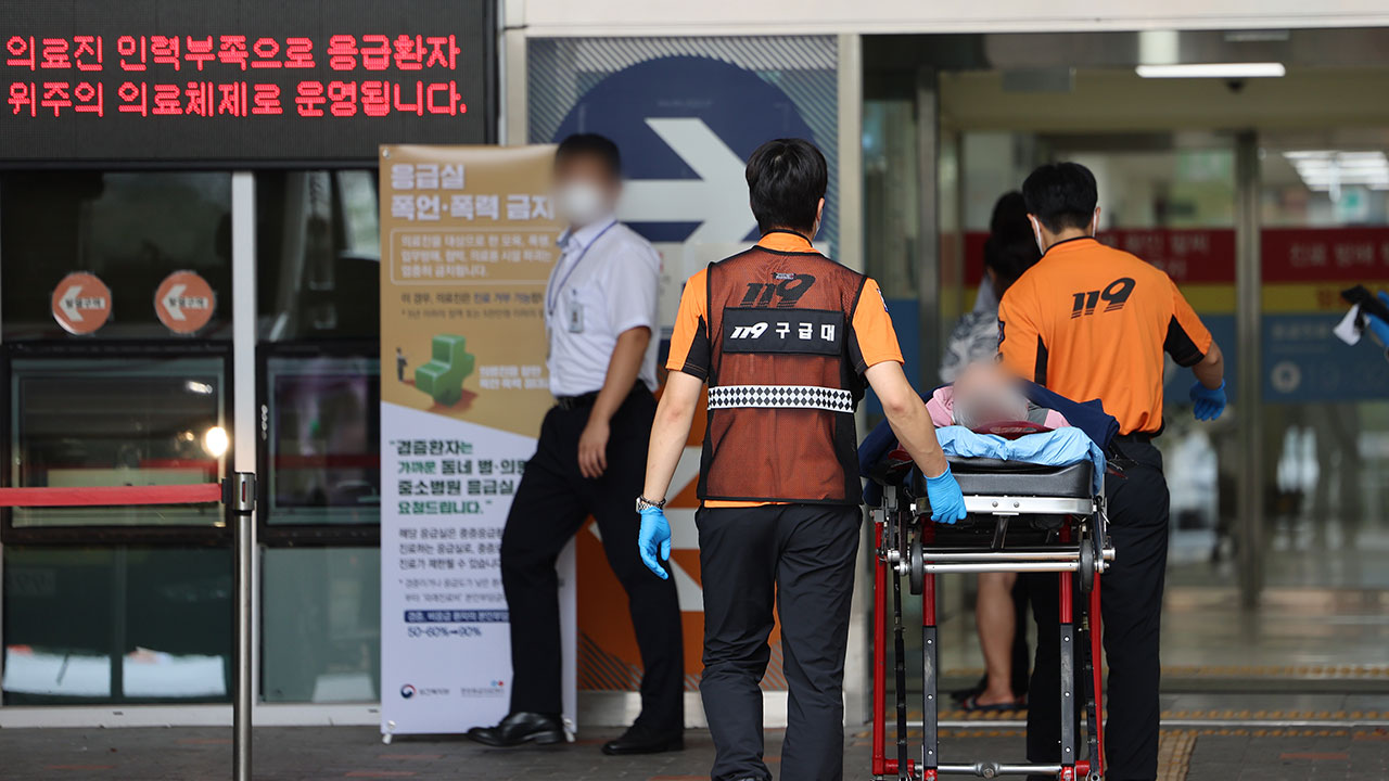 M피소드응급실뺑뺑이문제없다는소방청현장소방대원들입틀막