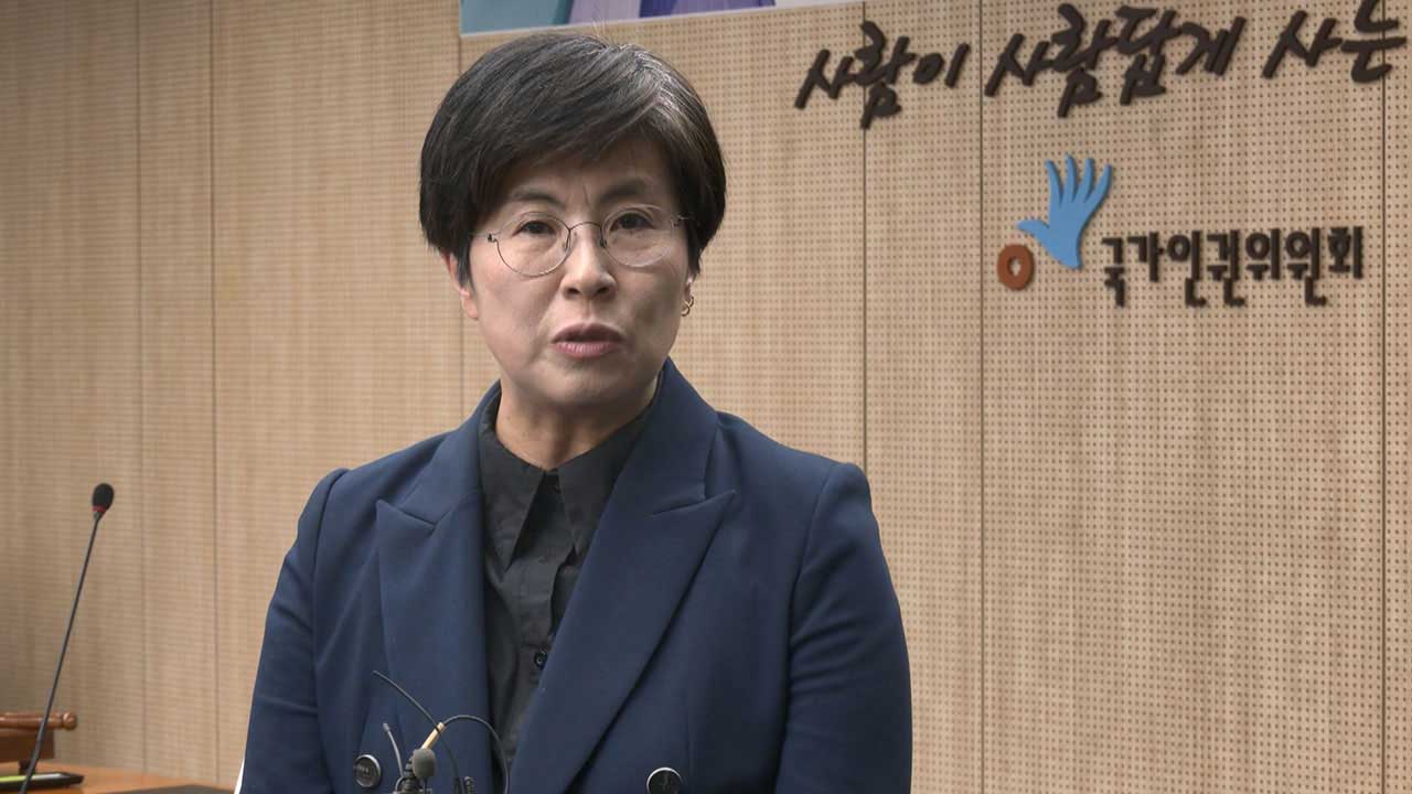 "부끄러움 감당 못해 퇴장" 인권위 사무총장 2년 9개월 만에 퇴임 [M피소드]