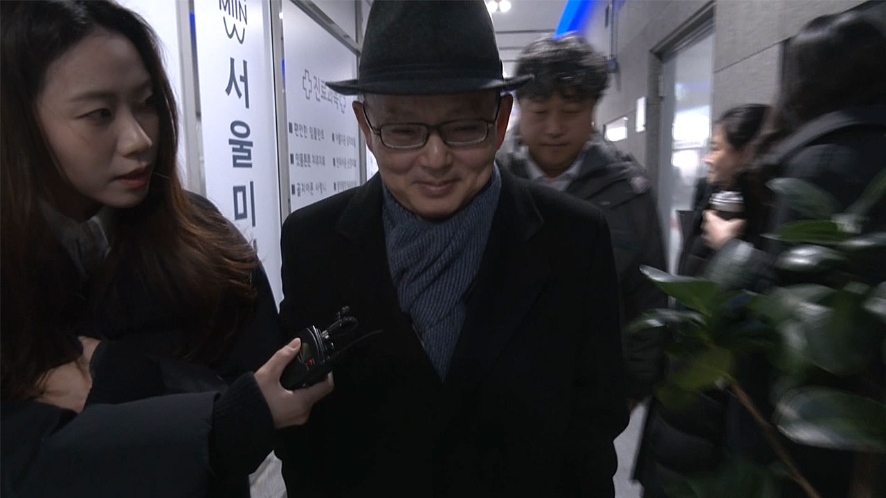 [M피소드] "계엄은 통치행위·헌재 부숴야" 인권 버린 인권위원‥손 못 쓰는 인권위