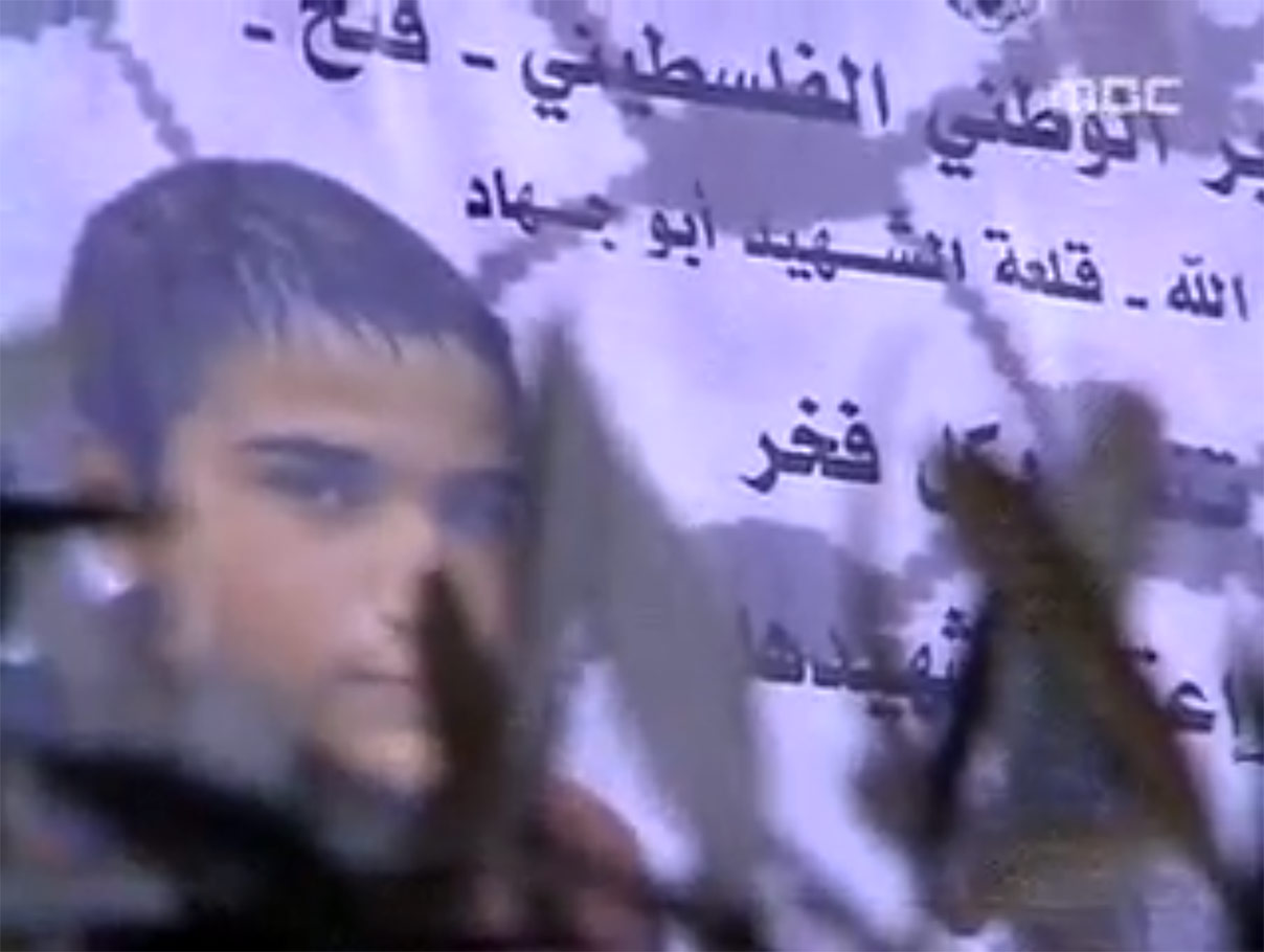 [인싸M] 네타냐후, 누구를 위해 전쟁하는가?