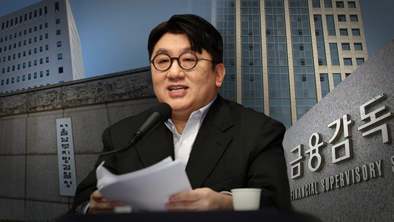 [단독][인싸M] 삼수 끝에 들어간 '하이브 상장' 압수수색‥논란의 방시혁 4천억 원