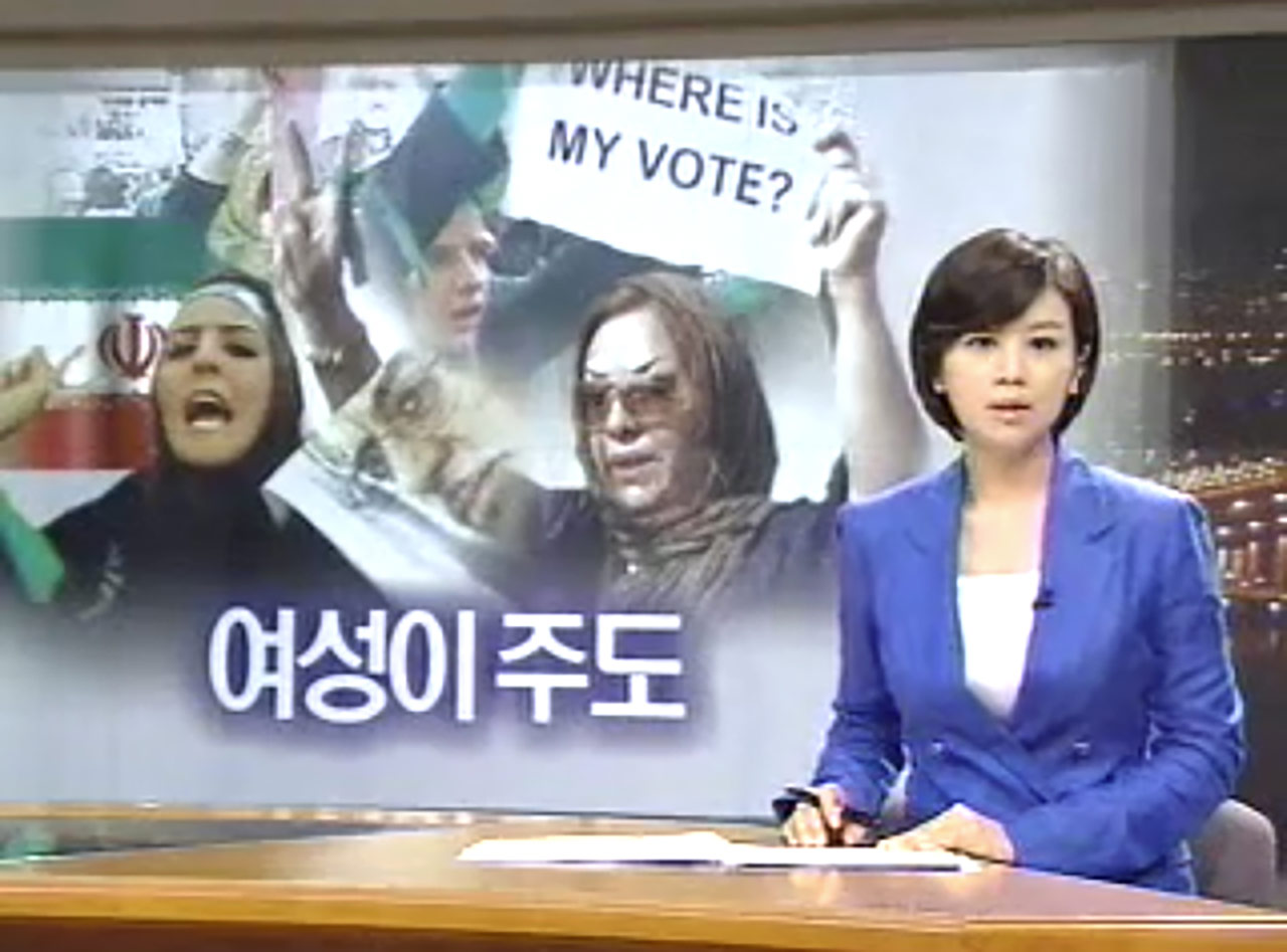 [인싸M] 나는야 '이란의 택시 운전사'‥이란 사람들이 미국을 싫어한다고?