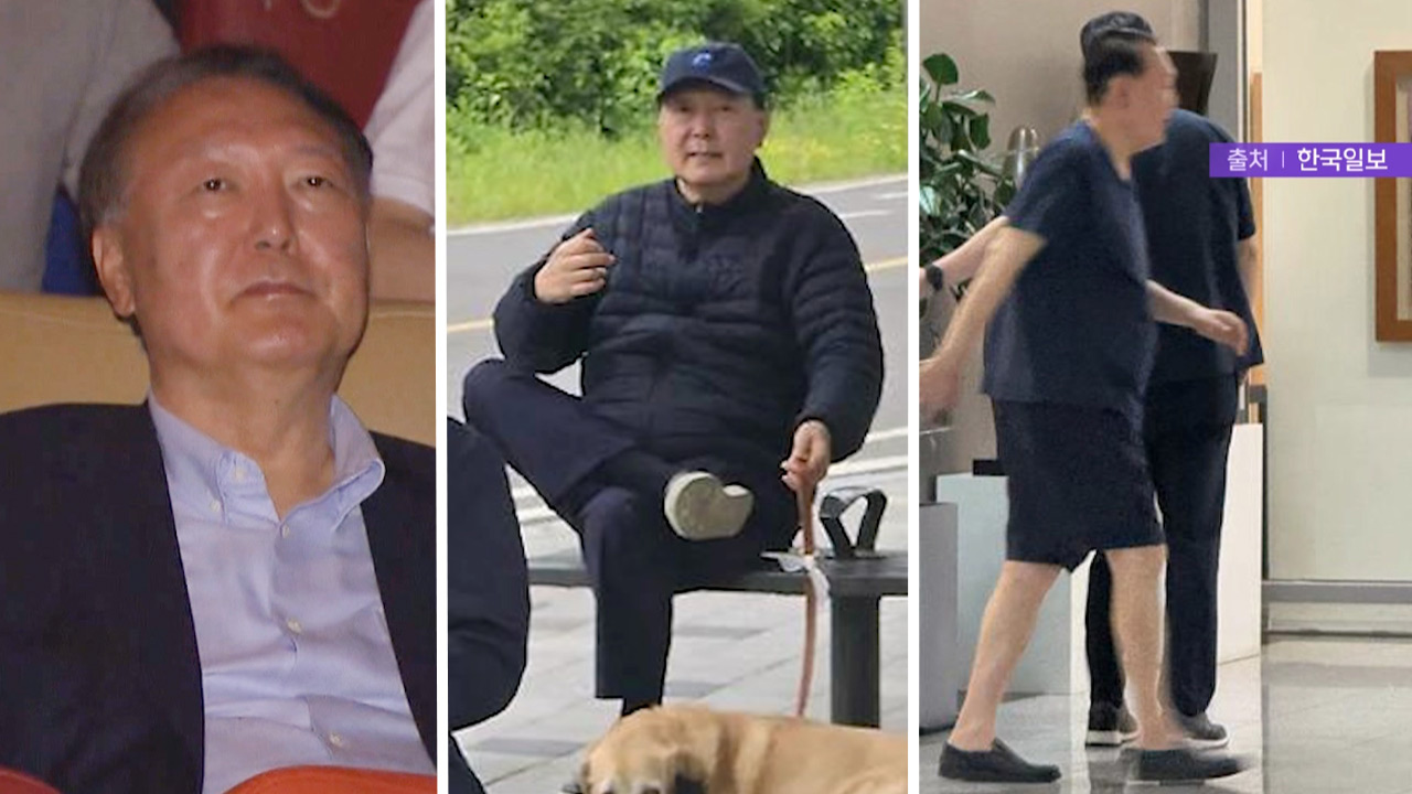 [인싸M] 윤석열의 백주대낮‥망상과 비정상 나라의 종말