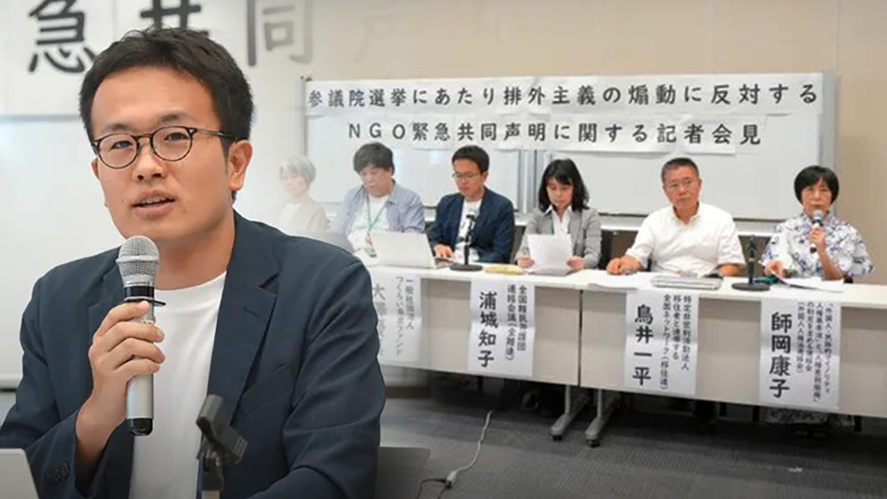 [인싸M] "중국 유학생은 1억 지원' 일본 선거 달군 '외국인 우대' 진실은?