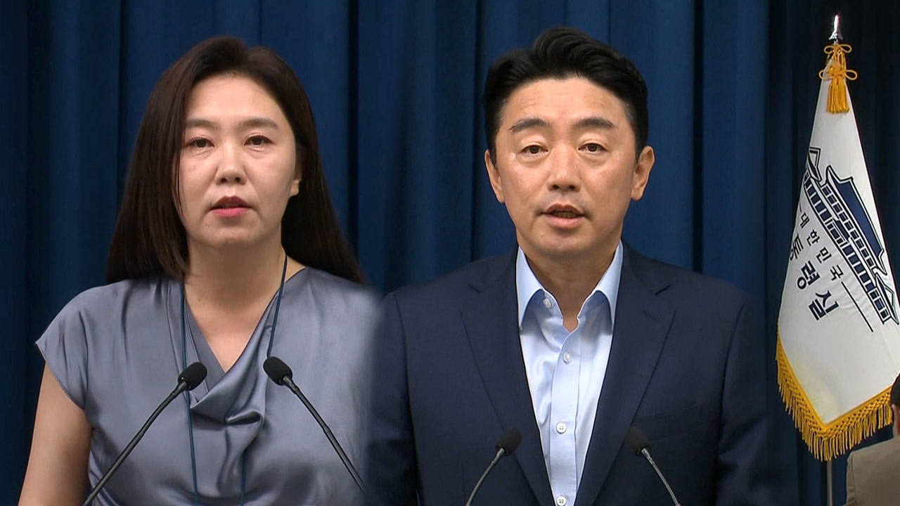 [인싸M] 강선우 후보자 사퇴 이후‥6개의 관점에서 다시보기