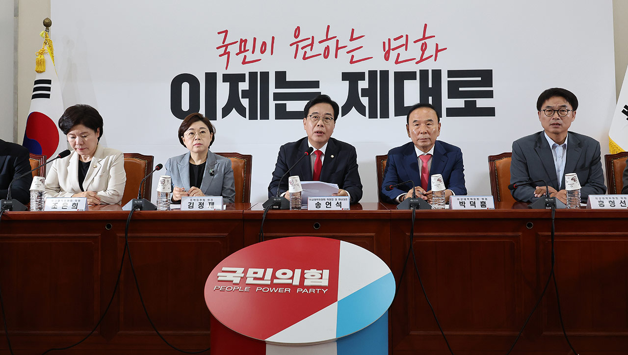 [인싸M] 강선우 후보자 사퇴 이후‥6개의 관점에서 다시보기