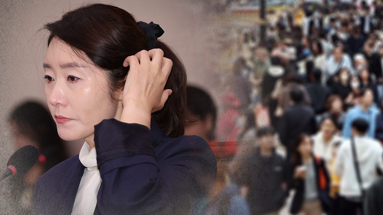 [인싸M] 강선우 후보자 사퇴 이후‥6개의 관점에서 다시보기