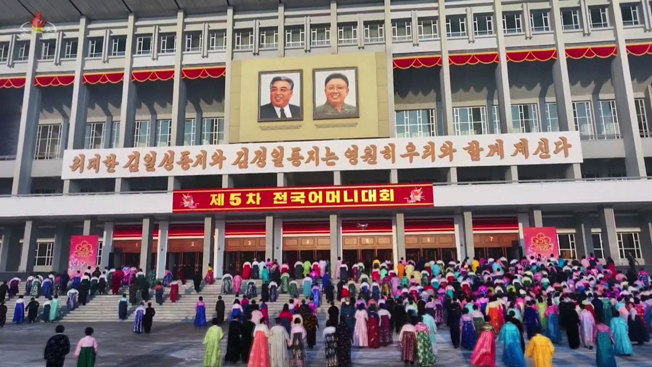 [인싸M] 북한은 세쌍둥이 공화국? - '흥할 징조'와 위기감