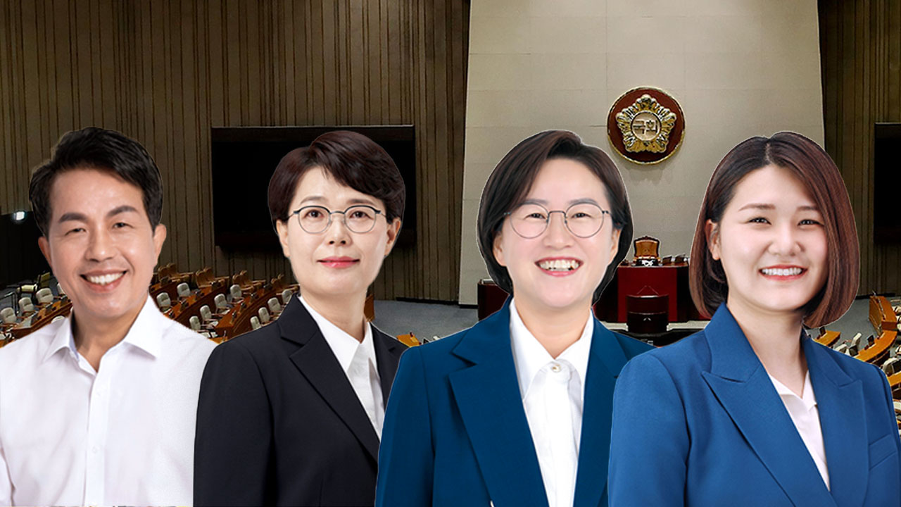 [국회M부스] "노란봉투법 후퇴 안돼", "농민 희생 안돼"‥진보당의 당당한 소수 의견 