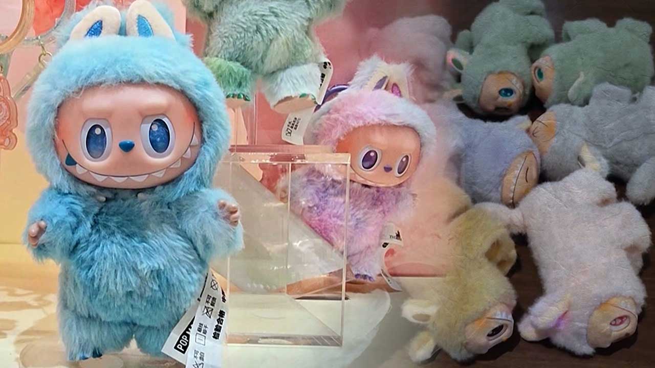 [인싸M] 라푸푸는 잡고 라부부는 띄우자‥짝퉁과 전쟁하는 중국