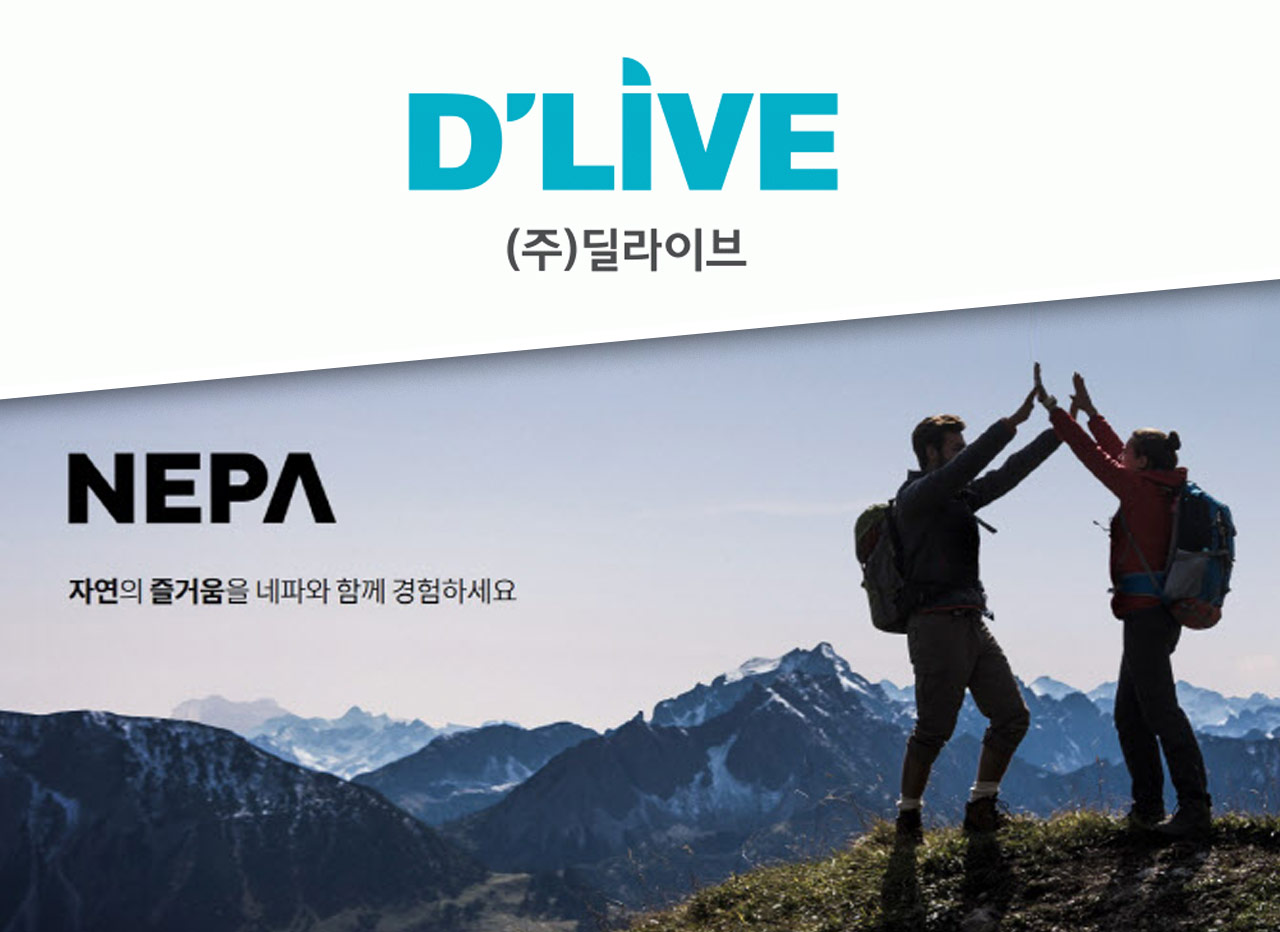 [인싸M] MBK의 '롯데카드 사용법(?)'