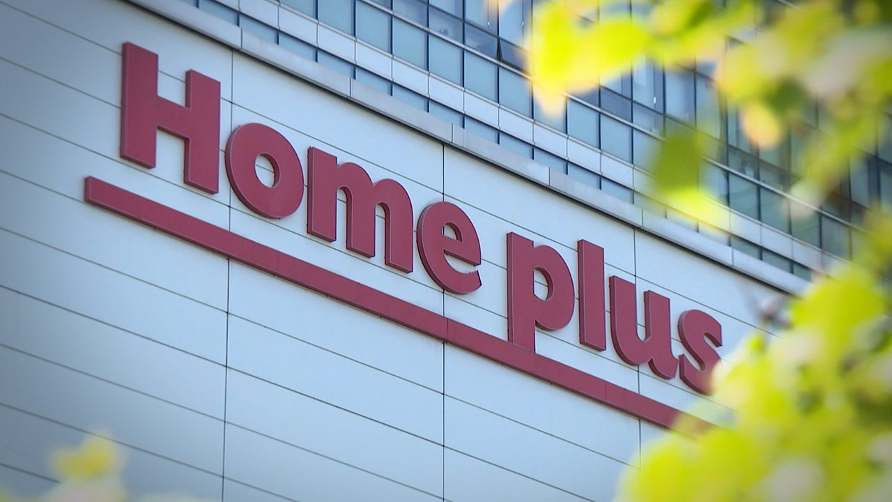 [인싸M] 'M&A' 회생 시도, 홈플러스 인수자 나올까?