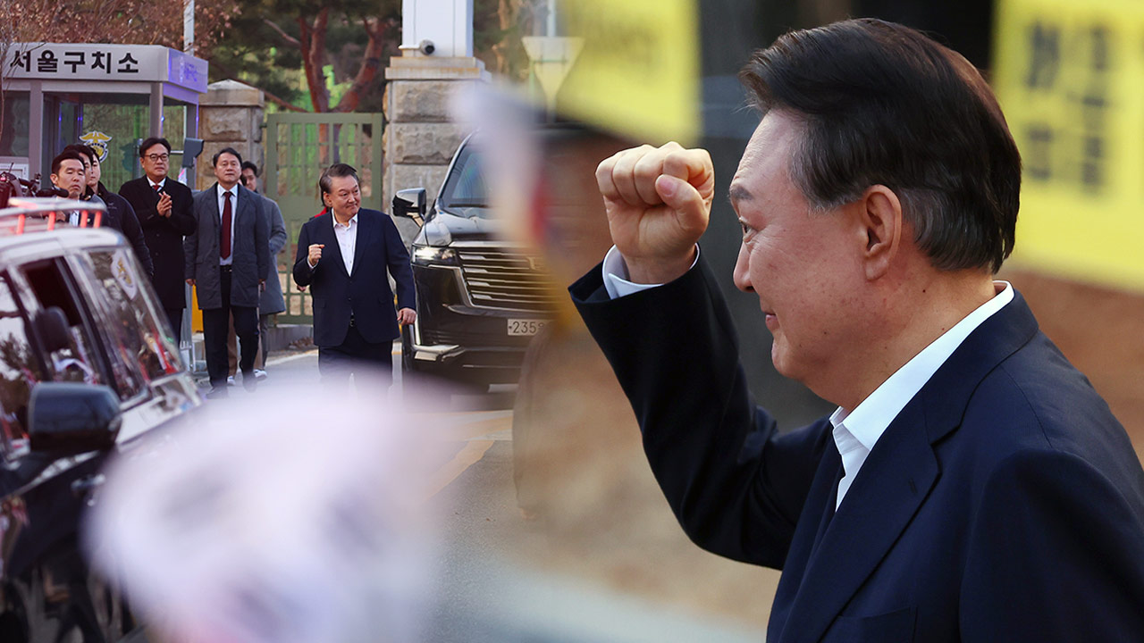 [인싸M] The Wife '아무것도 아닌 사람' 김건희‥'금기와 역린'의 구속