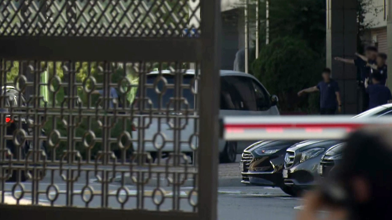 [인싸M] The Wife '아무것도 아닌 사람' 김건희‥'금기와 역린'의 구속